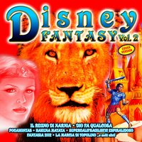 Go the Distance - Cartoon Band, The Champions, R. Jones