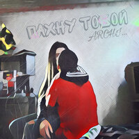 Пахну тобой - ARCHI