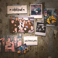 Шестнадцать - COLDCLOUD
