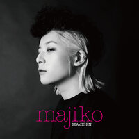 Sacrifice - majiko