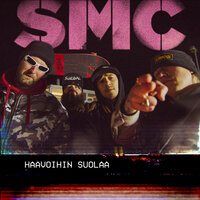 Haavoihin Suolaa - Lobo, K.V.N, SMC Lähiörotat