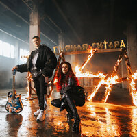Пьяная гитара - RASA