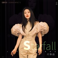 Starfall - TIA RAY, HOYO-MiX