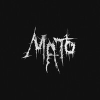Мать - Роки, katanacss