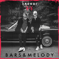 Teenage Romance - Bars and Melody, Mike Singer