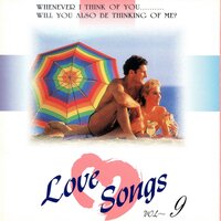 I Adore Mi Amor - Color Me Badd