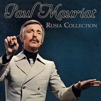 Plaine, ma plaine - Paul Mauriat