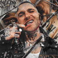 I AIN'T SHIT - Benny Mayne