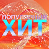 Прости меня, если сможешь - 