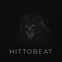 Наверно - ХТБ