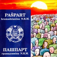 Pieśni Pra Kachańnie - N.R.M.