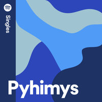 Parempi yksin - Pyhimys