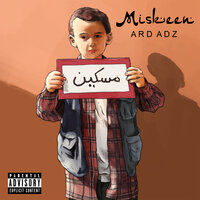 Chalice - Ard Adz, Ay Em