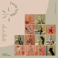 Good to Me - Seventeen