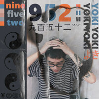 952 - Yöki