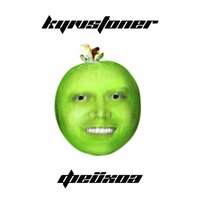Фейхоа - KYIVSTONER