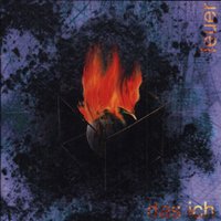 Das ich im ich - Das Ich