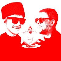 Почему не падает небо - Борис Гребенщиков, Счастливые люди, VACÍO