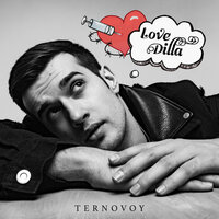 Love Dilla - TERRY
