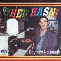 Kanet amour - Cheb Hasni