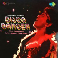 Ae Oh Aa Zara Mudke - Kishore Kumar