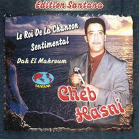 Tlabti Lafrak - Cheb Hasni