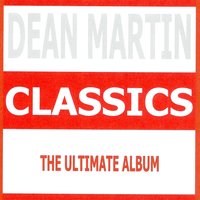Brahms Lullaby - Dean Martin, Иоганнес Брамс