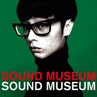 GBI (GERMAN BOLD ITALIC) - Towa Tei, Kylie Minogue, Haruomi Hosono