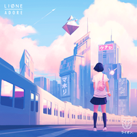 Adore - Lione