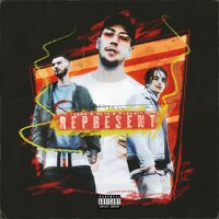 Represent - Гурмэ, DEEMARS, Gunz