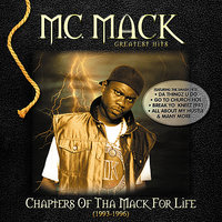EZ Come, EZ Go - M.C. Mack
