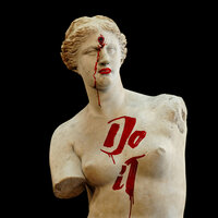 Do It - НАZИМА