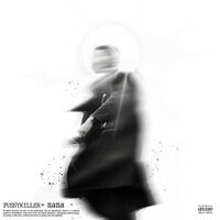 Папа - PUSSYKILLER