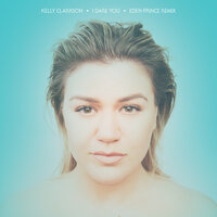 I Dare You - Kelly Clarkson, Eden Prince