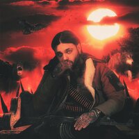 БРАТ - YAMZY