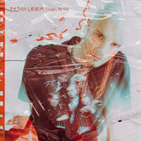 Каплями - Pasha Leem, Artik