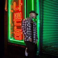G.Soul
