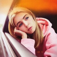 Нам не по пути - Настя Гонцул