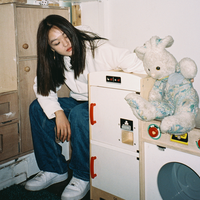 How can I - 박혜진 park hye jin