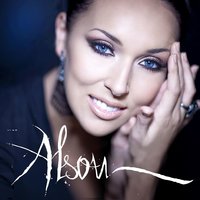 Let It Be Me - Алсу