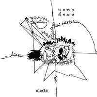 Shine - Mahumodo