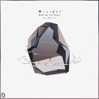 Make Me Feel Better - Wistful, Matt Van
