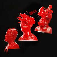 Set Me on Fire - Satan Takes A Holiday, Zardonic