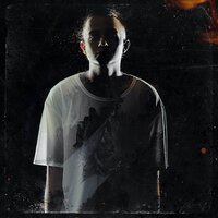 Друг - Артём Лоик