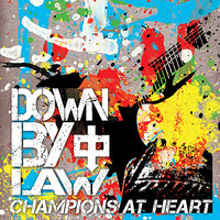 Misfits United (Step 2) - Down By Law