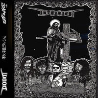 Doom