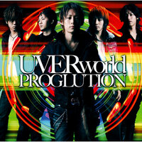 endscape (album ver.) - UVERworld