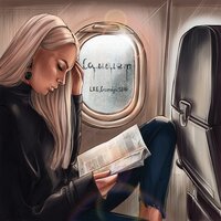 Самолёт - LXE, Gurdji, SDW