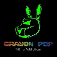 Bing Bing Instrumental - Crayon Pop