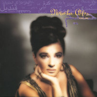 Gafsa - Natacha Atlas